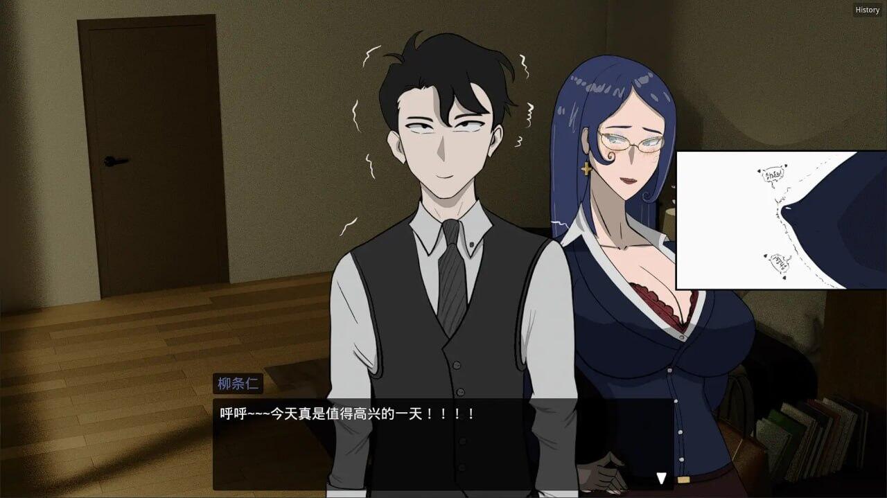 图片[3]-x20244妻子的变化—恶魔馈赠的异世界 V4.0 DL官中[更新/1.0G]-乐游二次元