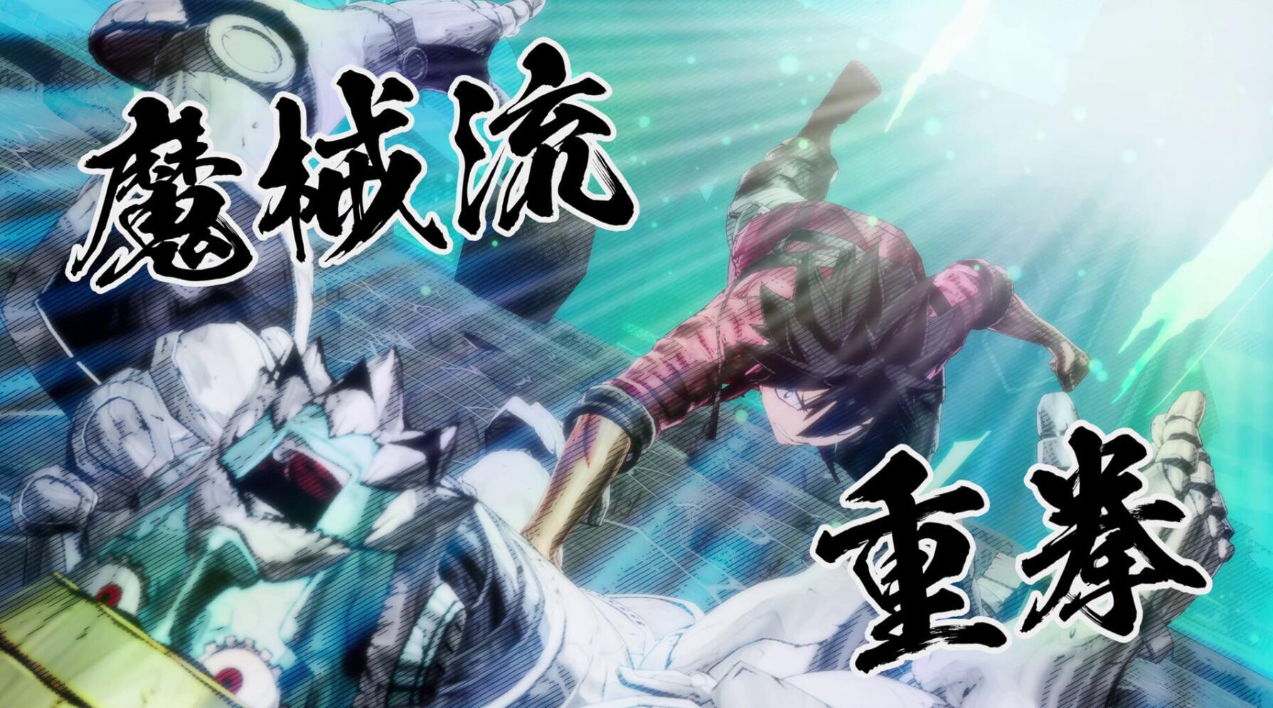 图片[3]-x20265伊甸星原 EDENS ZERO STEAM官中[新作/11G]-乐游二次元