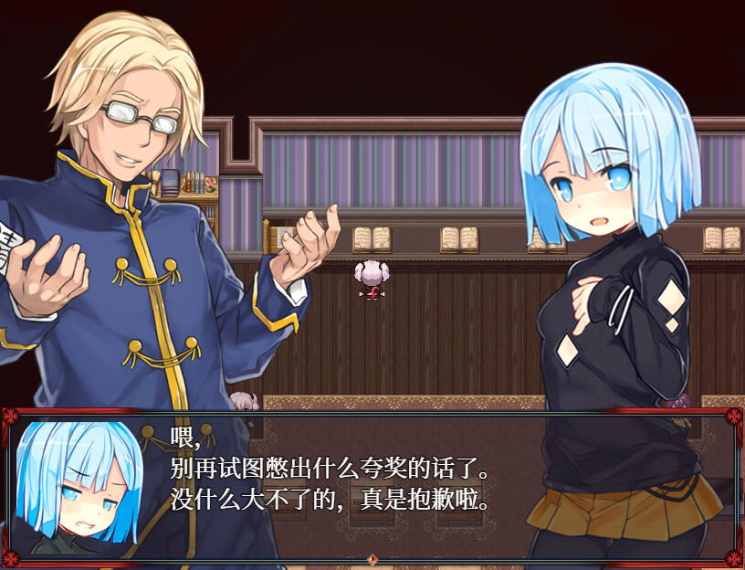 图片[6]-x20211梦魔猎手 STEAM官中[更新/550M]-乐游二次元