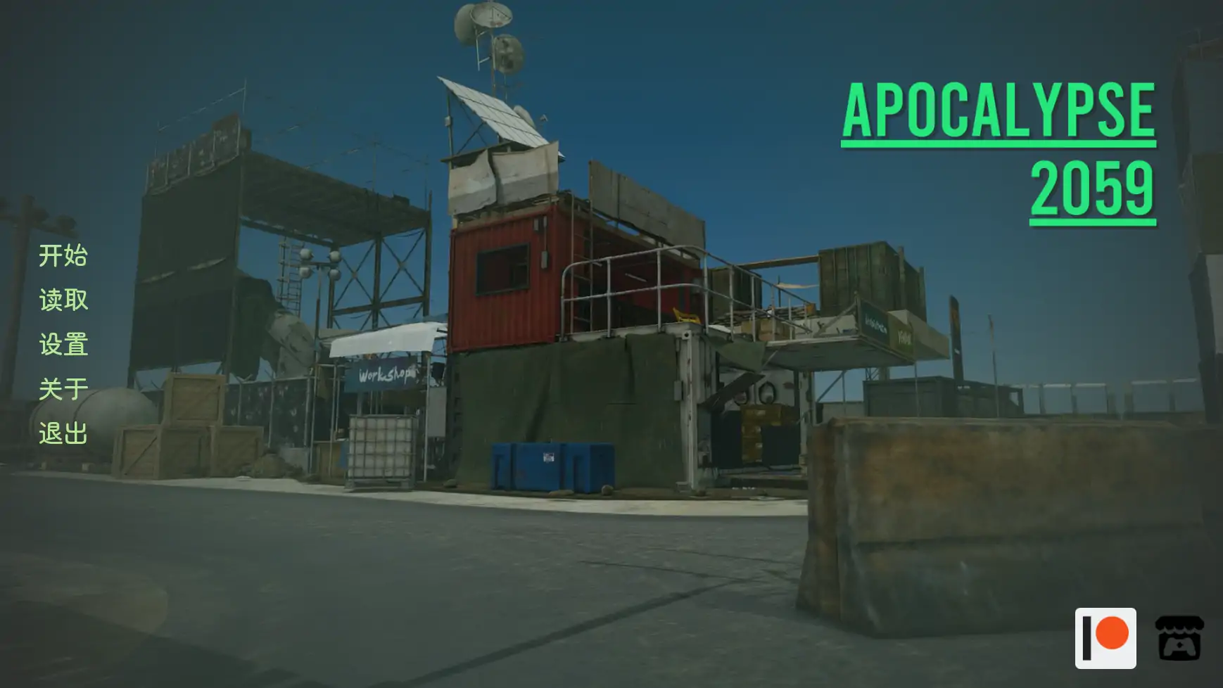 b110启示录2059 v0.25 AI汉化版[新作/950M][PC＋安卓]-乐游二次元