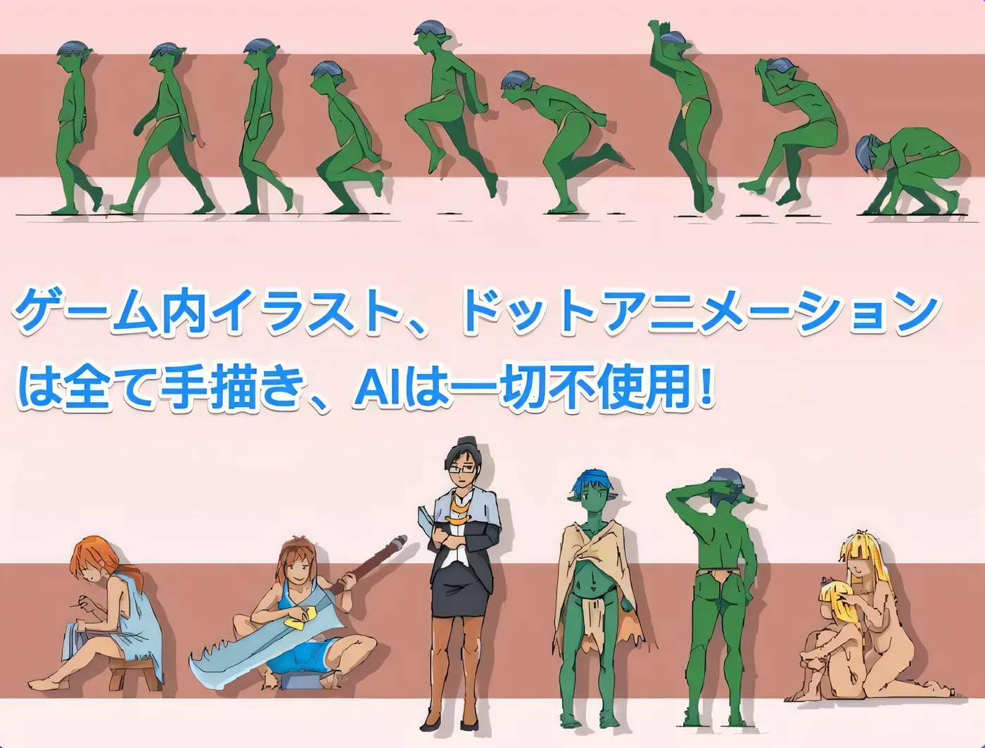 b177某座哥布林巢穴的一天 Ver0.07 云翻汉化版 [更新/730M]-乐游二次元