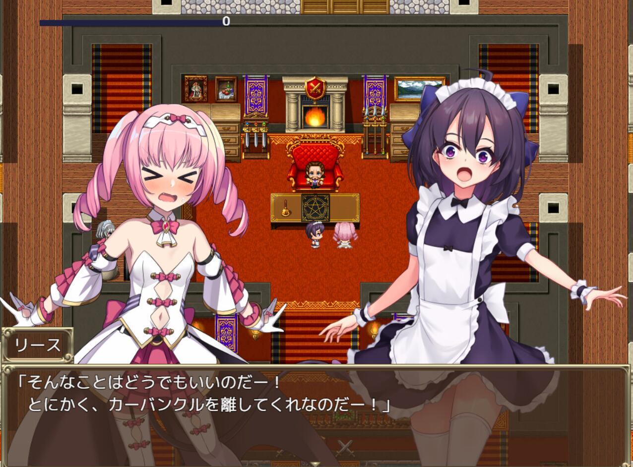 图片[5]-x20212奴隶皇女菲妮 STEAM官中[更新/900M]-乐游二次元