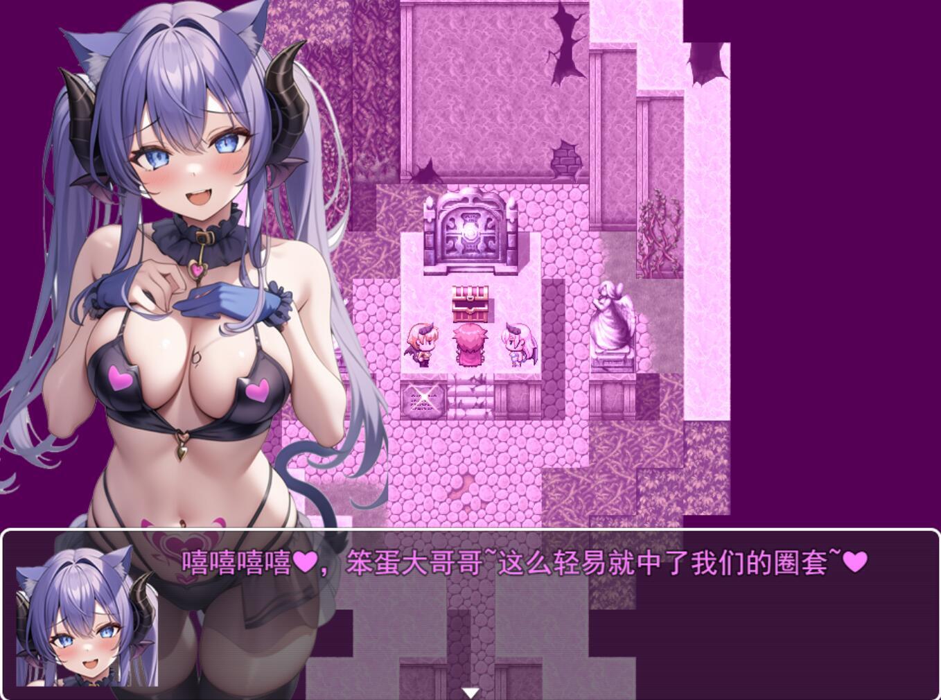图片[3]-x20233魅魔遗迹 V1.1 官方中文[新作/850M]-乐游二次元