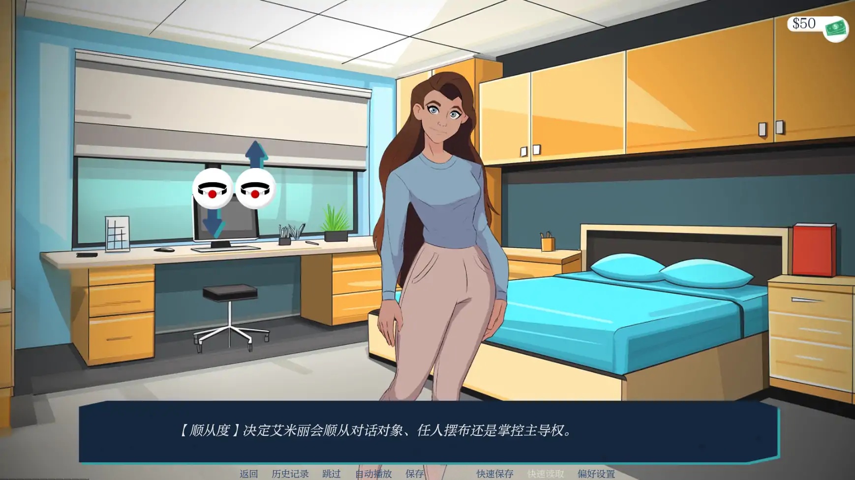 图片[2]-x70939越过界限W1-D7-1.1.1 AI汉化版[更新/2.0G][PC+安卓]-乐游二次元