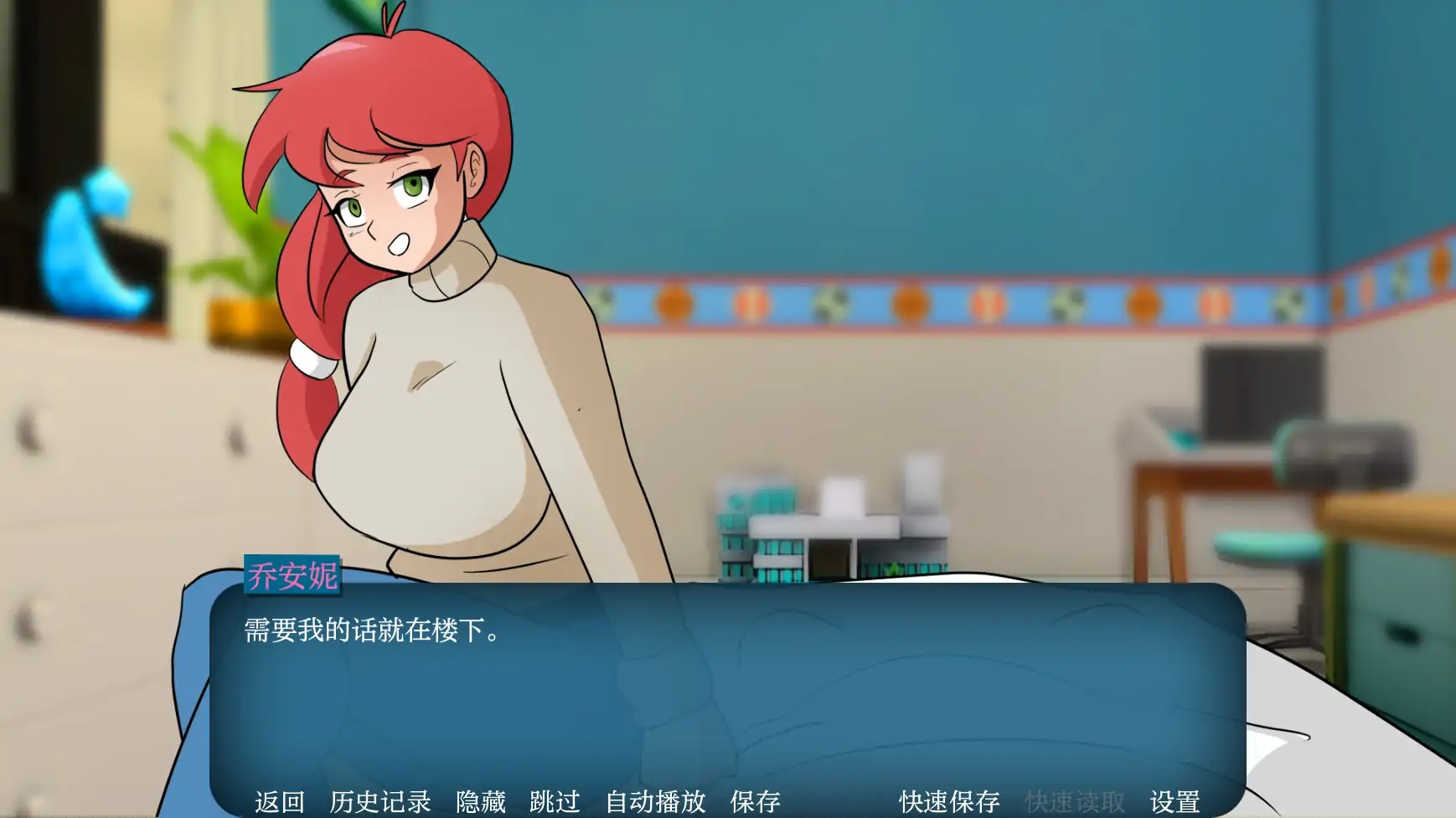 图片[2]-x70784家族之谜V0.4 Public AI汉化版[更新/1.2G][PC+安卓]-乐游二次元