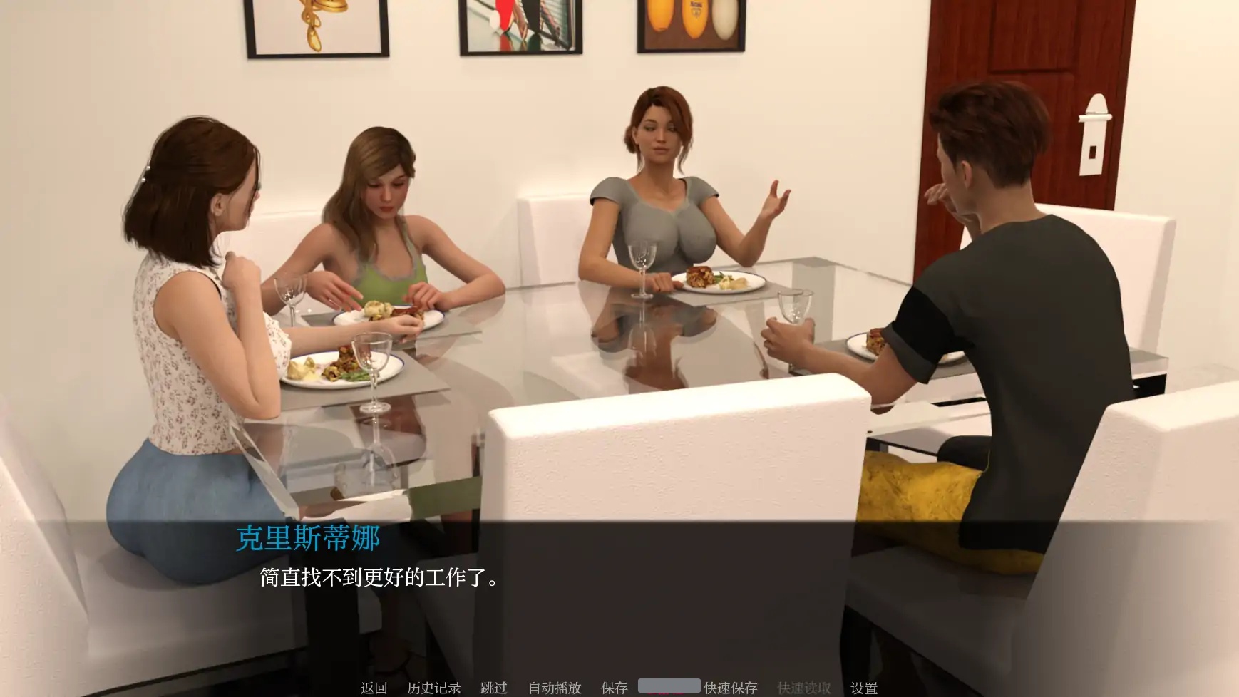 图片[2]-x70047都市之心2v1.0 AI汉化版[新作/1.2G][PC+安卓]-乐游二次元