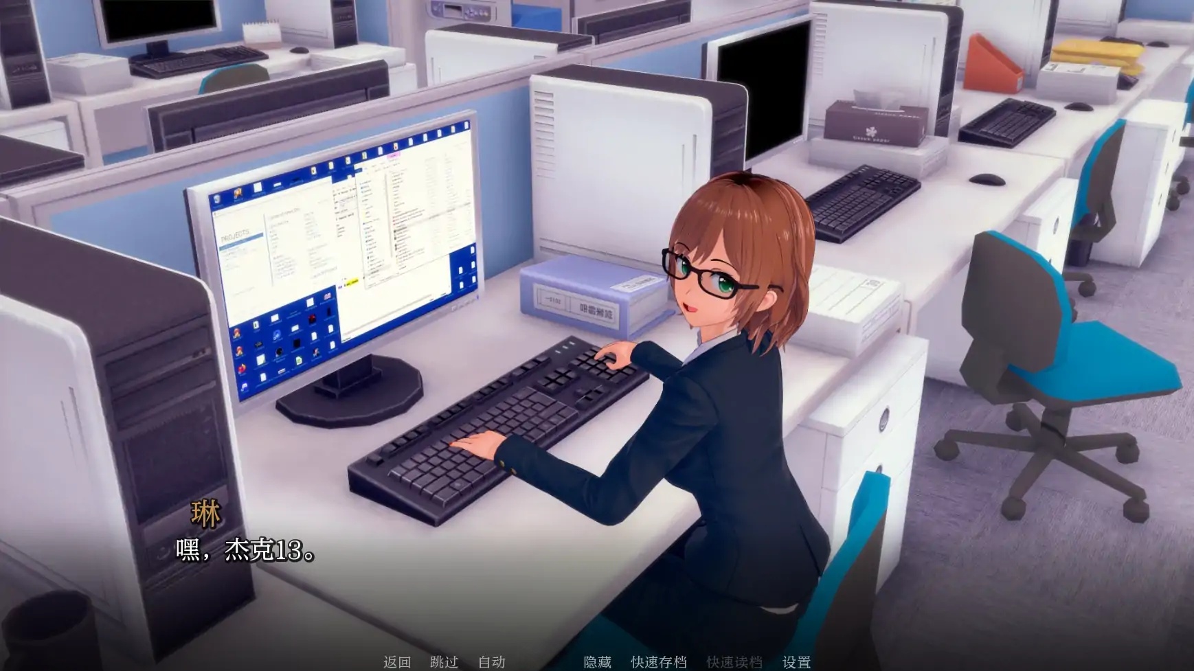 图片[2]-维纳斯花园V1.0 AI汉化版[更新/1.2G][PC+安卓]-乐游二次元