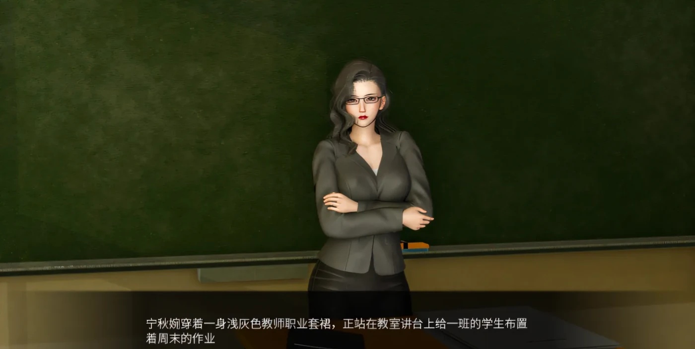 图片[2]-x50299韵母攻略 V1.0 官方中文版 [新作/1.0G]-乐游二次元