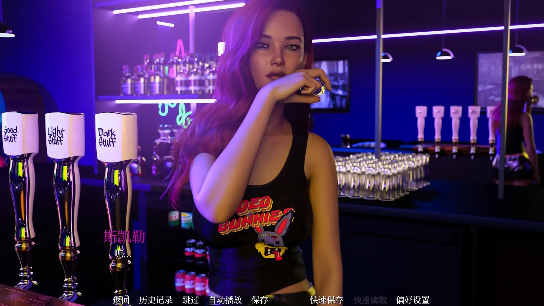 图片[2]-x70181乌鸦V0.1.1 AI汉化版[新作/1.8G][PC+安卓]-乐游二次元