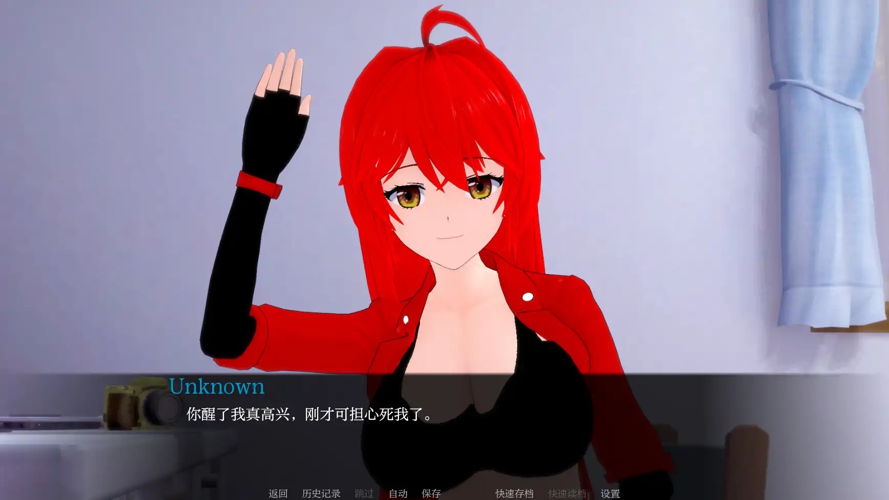 图片[2]-x70769未解封的英雄V0.1.2 AI汉化版[更新/2.0G][PC+安卓]-乐游二次元