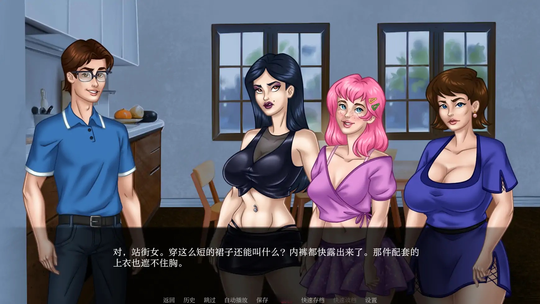 图片[2]-x70776我的催眠家庭EP.2 V0.30 AI汉化版[更新/1.2G][PC+安卓]-乐游二次元