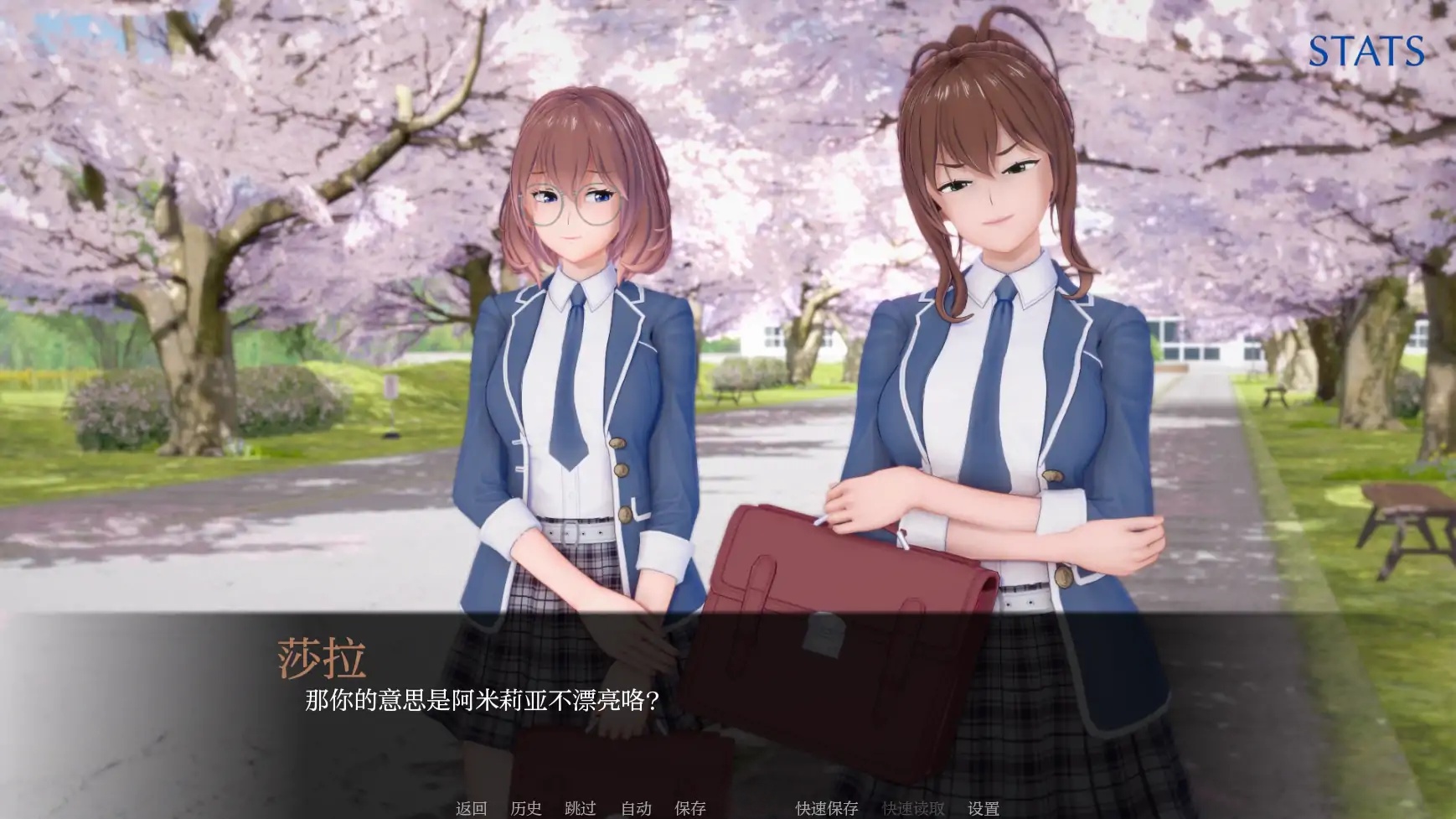 图片[2]-x70201堕落的和谐：魅魔的拥抱V0.3.1 AI汉化版[新作/1.1G][PC+安卓]-乐游二次元