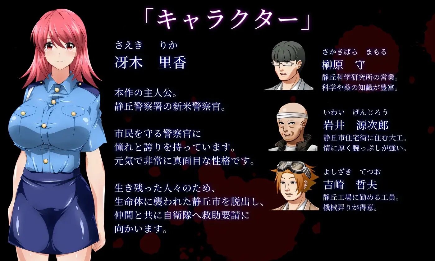 图片[2]-x50327 沉默药丸 色情幸存者 V1.03 云翻汉化版 [更新/3.1G]-乐游二次元