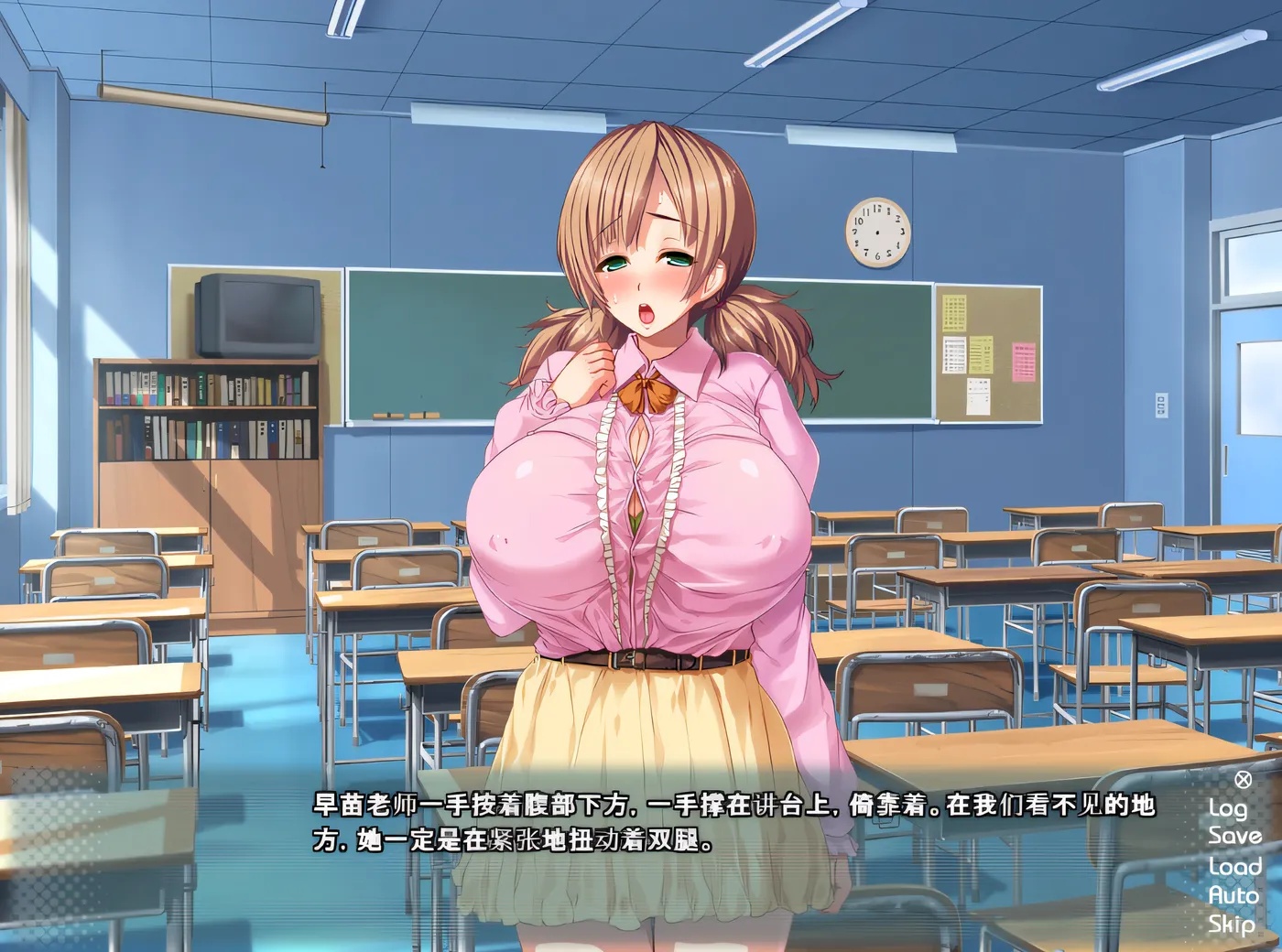 图片[2]-x50341御姐猎人队！让我们如此兴奋，这可都怪那些御姐们啊！暑假篇 云翻汉化版 [新作/480M]-乐游二次元