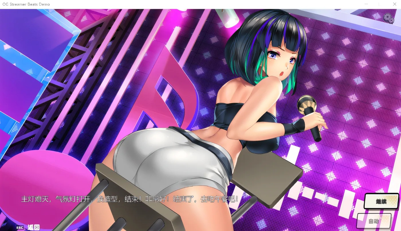 图片[2]-x50343主播计划：节奏出道！ V1.00 Steam官方中文Demo版 [新作/1.7G]-乐游二次元