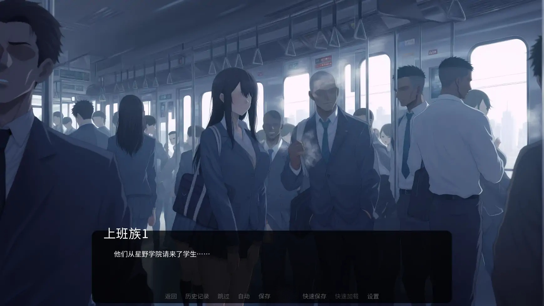 图片[2]-光圈物语Ch.2 AI汉化版[更新/5.2G][PC+安卓]-乐游二次元