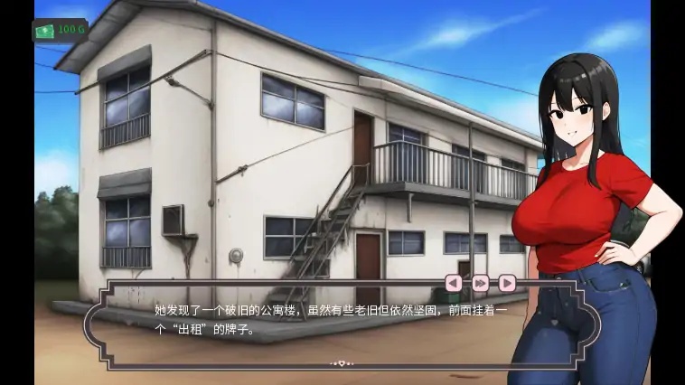 图片[2]-x70244雪的生活V0.45 AI汉化版[新作/500M][PC+安卓]-乐游二次元