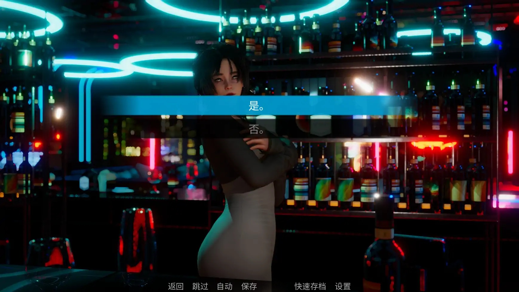 图片[2]-x70270存在V0.1 AI汉化版[新作/1.0G][PC+安卓]-乐游二次元