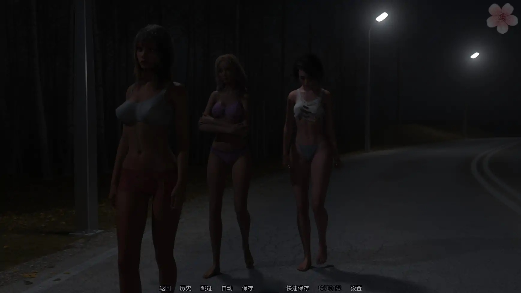 图片[2]-x70307失落的慰藉V0.1AI汉化版[新作/2.0G][PC+安卓]-乐游二次元