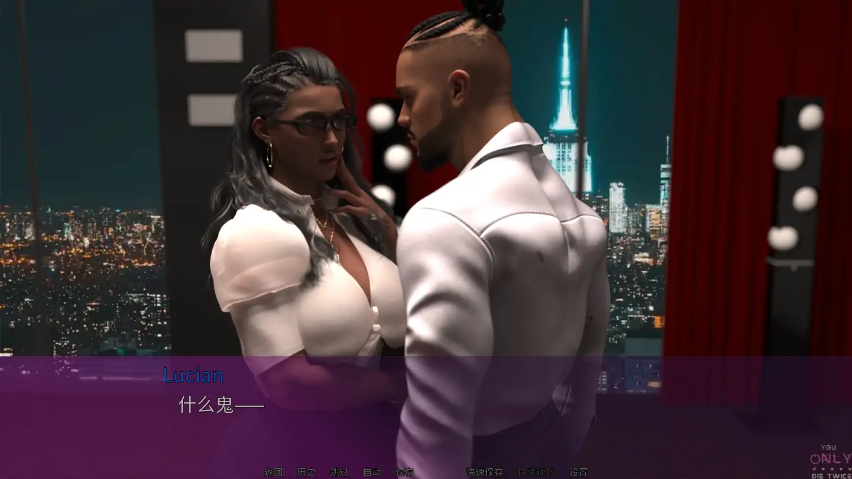 图片[2]-x70308你只能死两次V0.2 AI汉化版[新作/1.2G][PC+安卓]-乐游二次元