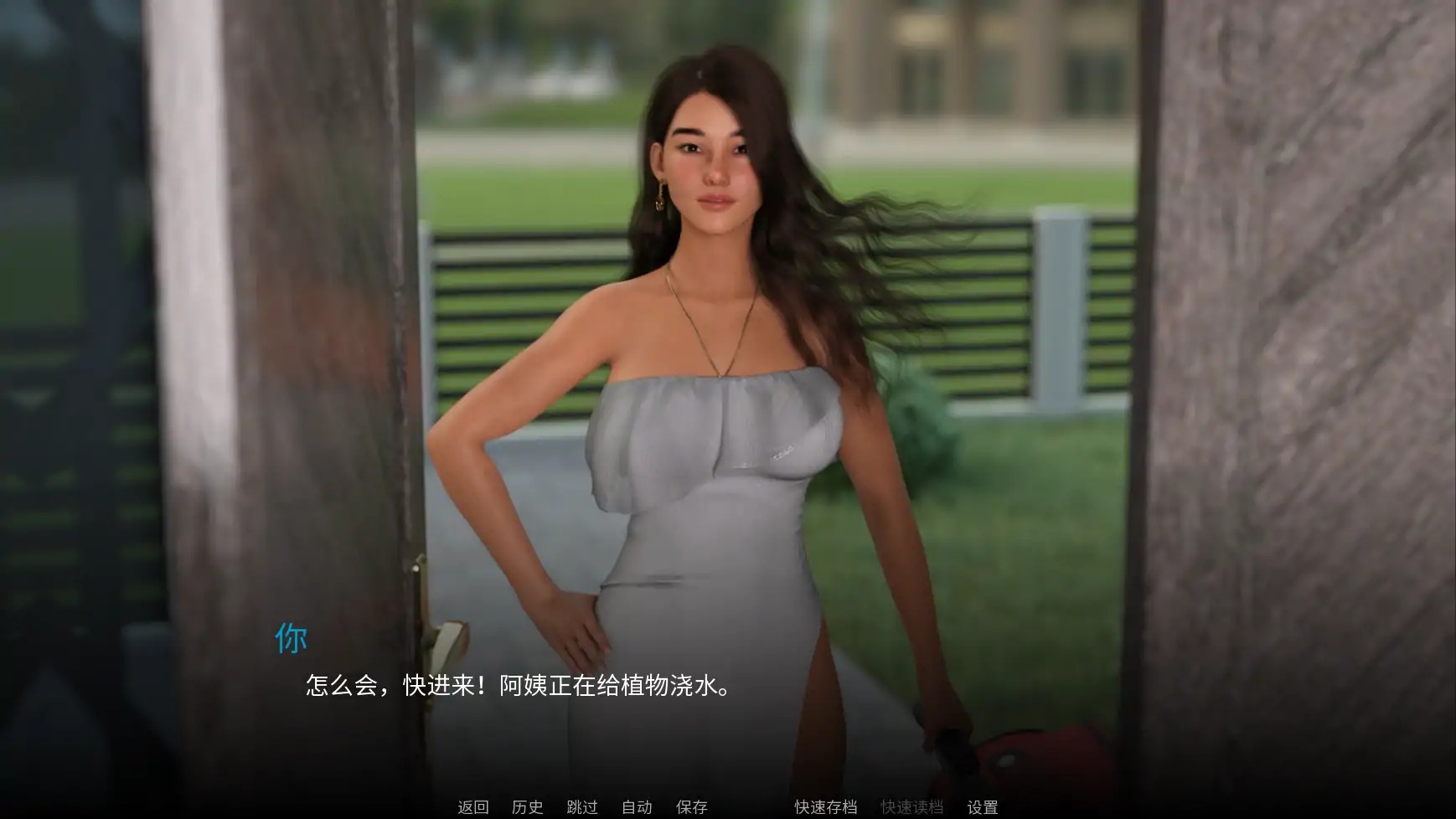 图片[2]-x70536极乐净土V0.5 AI汉化版[更新/1.0G][PC+安卓]-乐游二次元