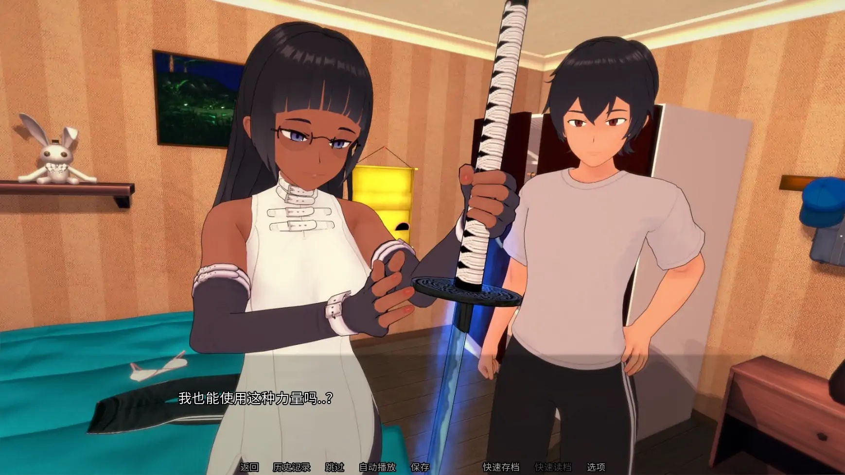 图片[2]-b71106壁炉恶魔0.9P2 AI汉化版[更新/4.9G][PC+安卓]-乐游二次元