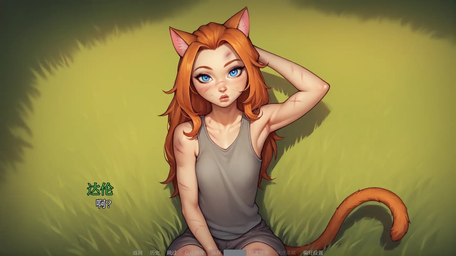 图片[2]-b71261我的A级魔女V0.5 AI汉化版[更新/2.2G][PC+安卓]-乐游二次元