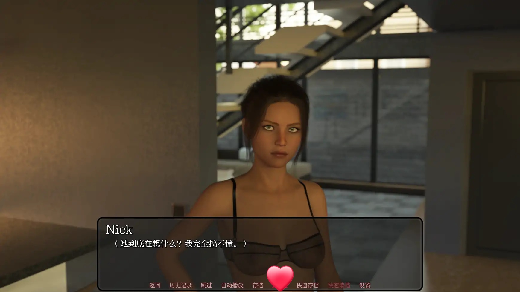 图片[2]-x70074全新视角V0.2 AI汉化版[新作/500M][PC+安卓]-乐游二次元