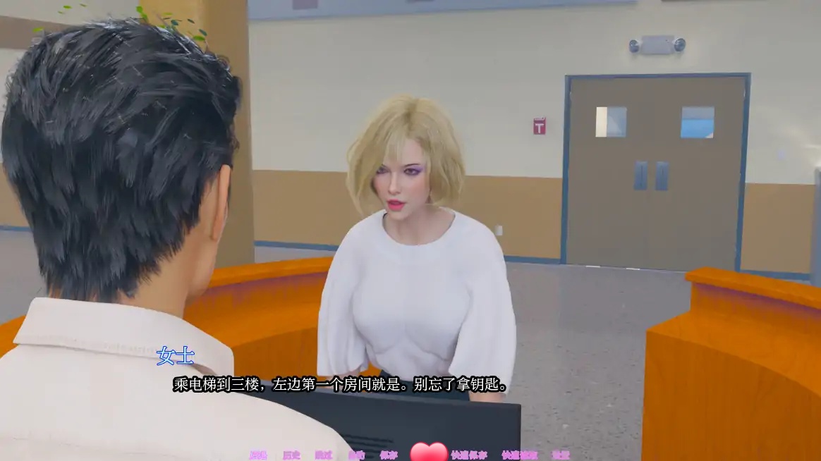 图片[2]-x70089超越时空V0.2 AI汉化版[新作/3.2G][PC+安卓]-乐游二次元