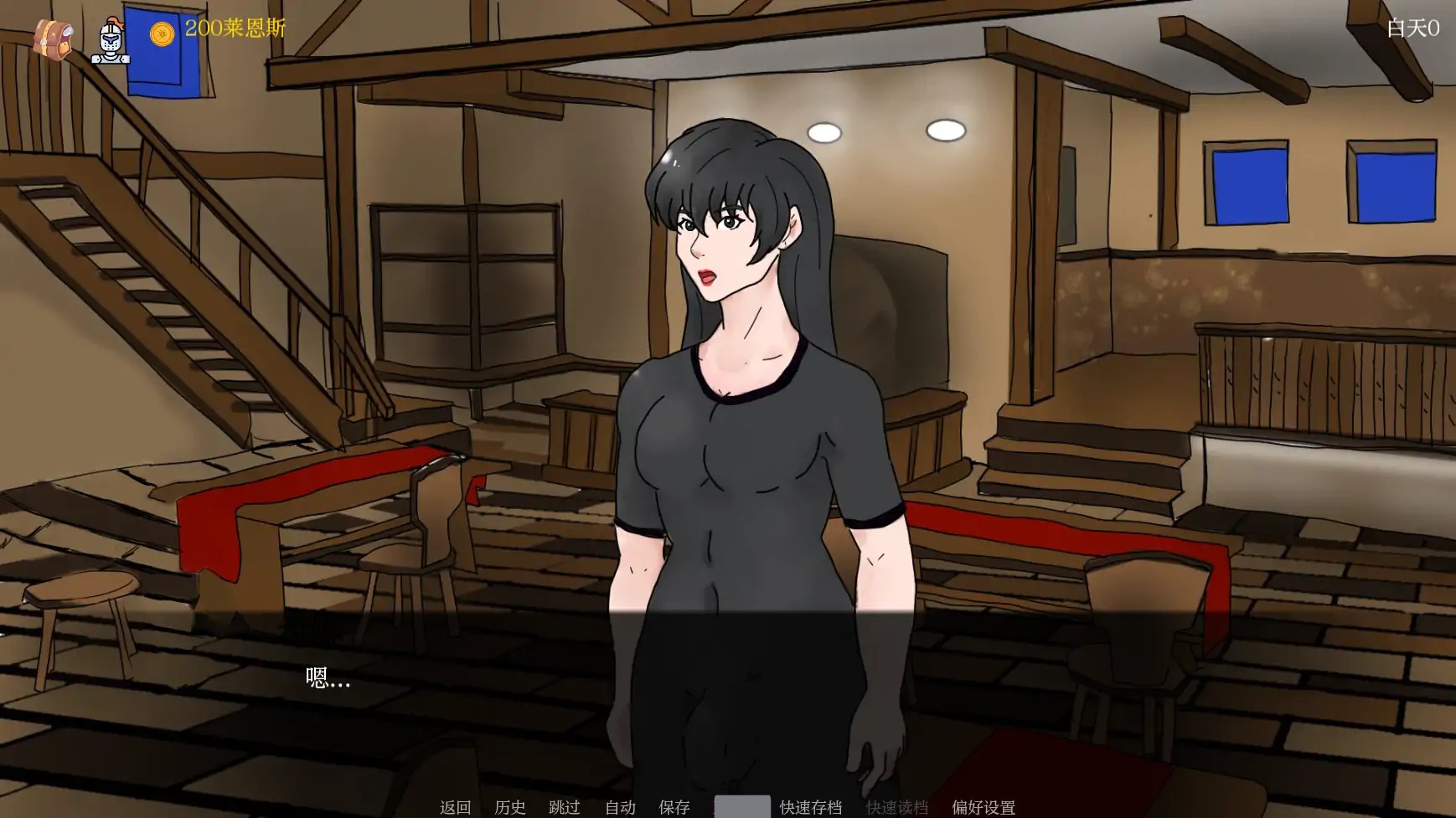 图片[2]-x70091扶她之谜V1.0 AI汉化版[新作/450M][PC+安卓]-乐游二次元