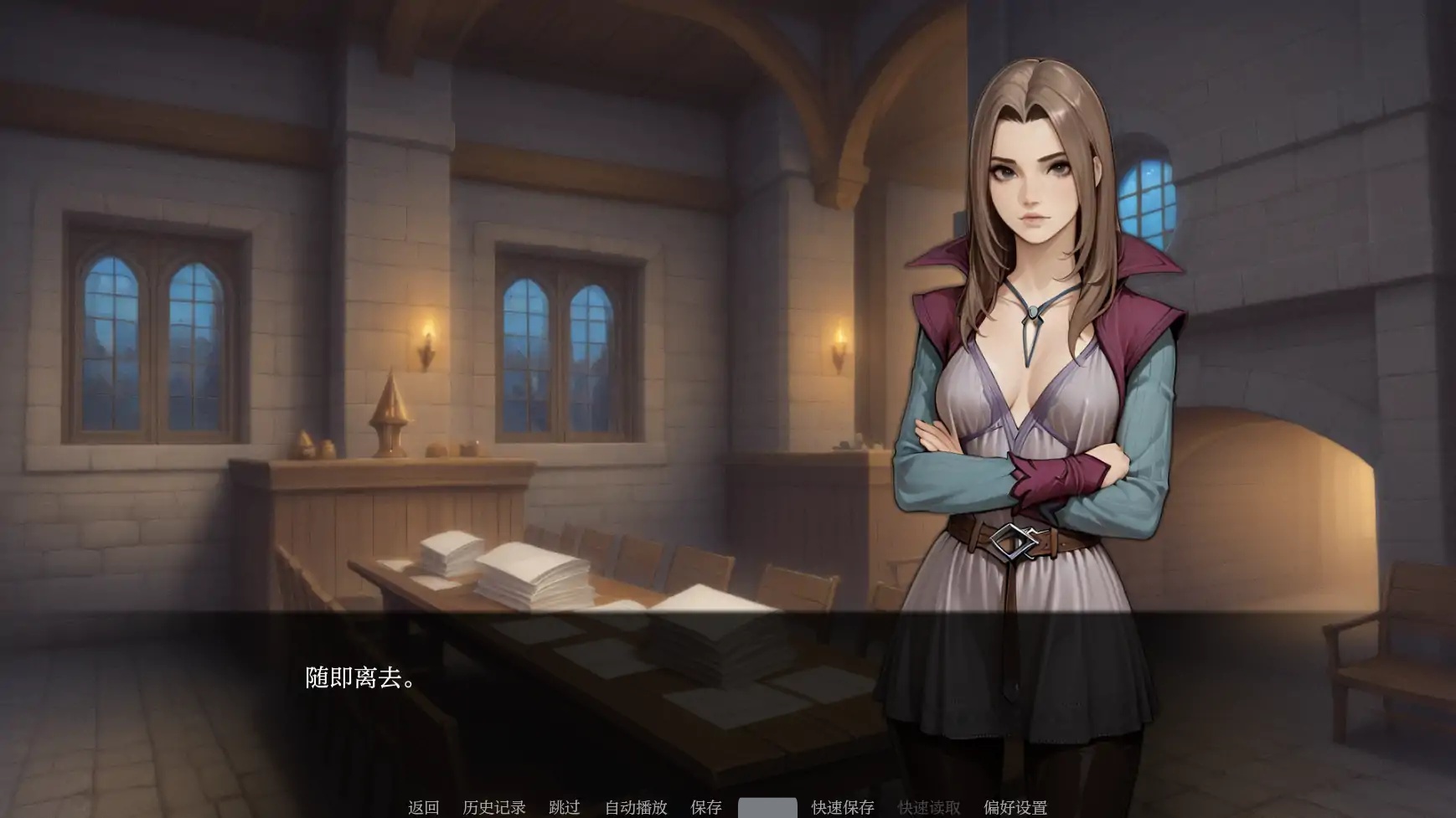 图片[2]-我们之间的名字V0.2.7 AI汉化版[更新/3.6G][PC+安卓]-乐游二次元