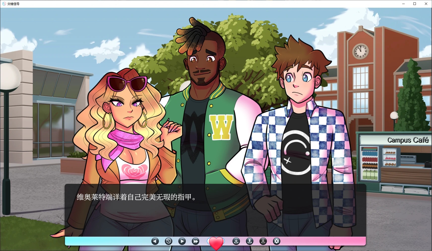 图片[2]-x71048信号交叉V0.4.5 AI汉化版[更新/2.0G][PC+安卓]-乐游二次元