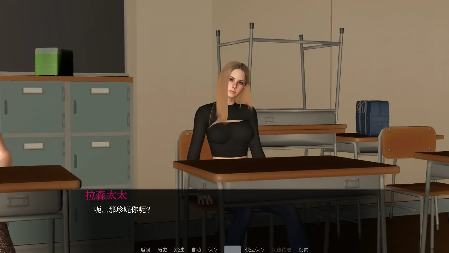 图片[2]-x70115快乐谷V0.3 AI汉化版[新作/1.0G][PC+安卓]-乐游二次元