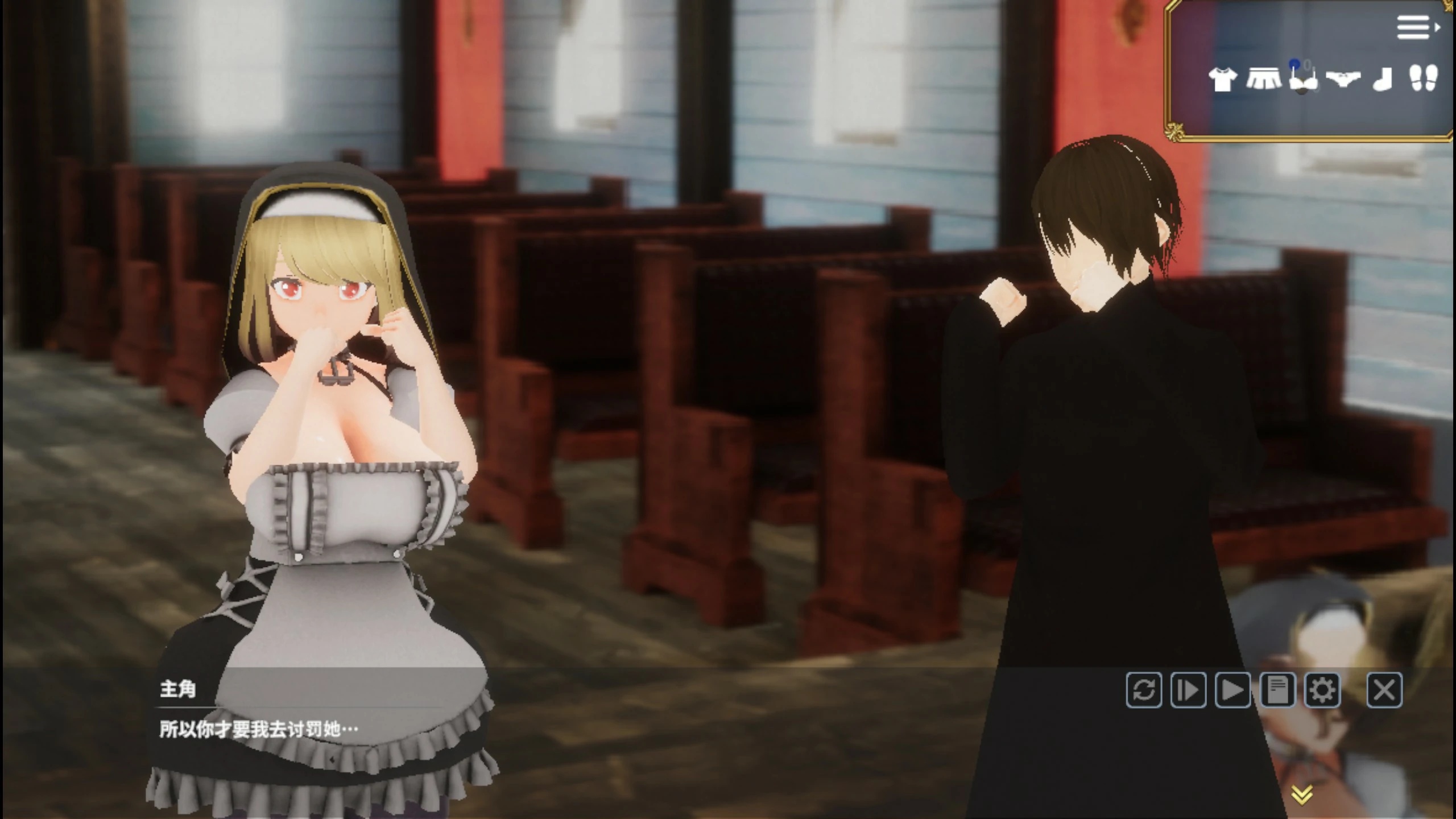 图片[2]-x70117退魔圣女玛丽贝尔~魅魔的诱惑 官方中文版[新作/1.3G]-乐游二次元