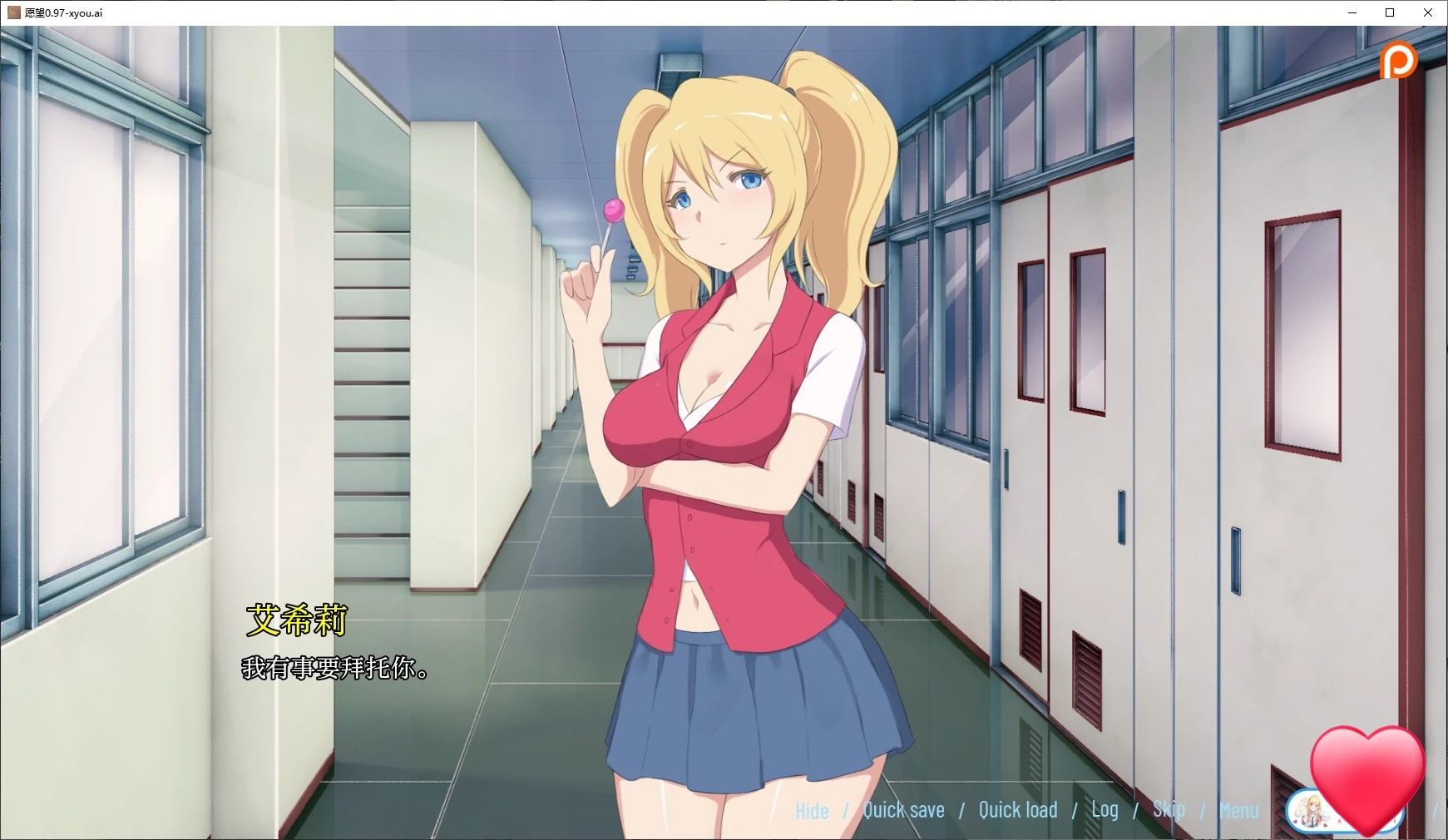 图片[2]-x70887愿望V0.98 AI汉化版[新作/1.2G][PC+安卓]-乐游二次元