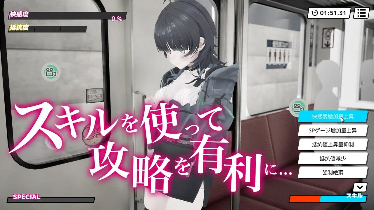 图片[4]-x20276 3D痴汉体验 无限触摸！～ 摸摸摸，摸到爽！[新作/900M]-乐游二次元