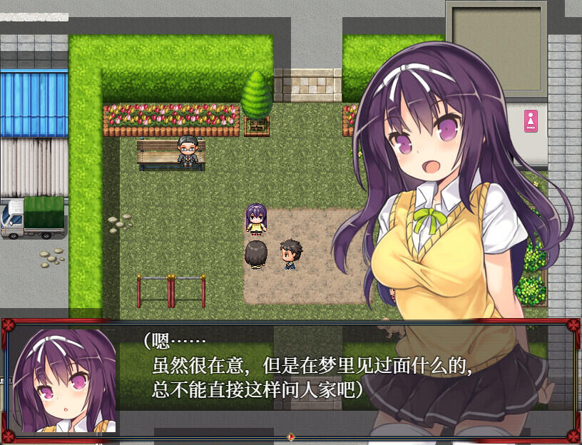 图片[7]-x20211梦魔猎手 STEAM官中[更新/550M]-乐游二次元