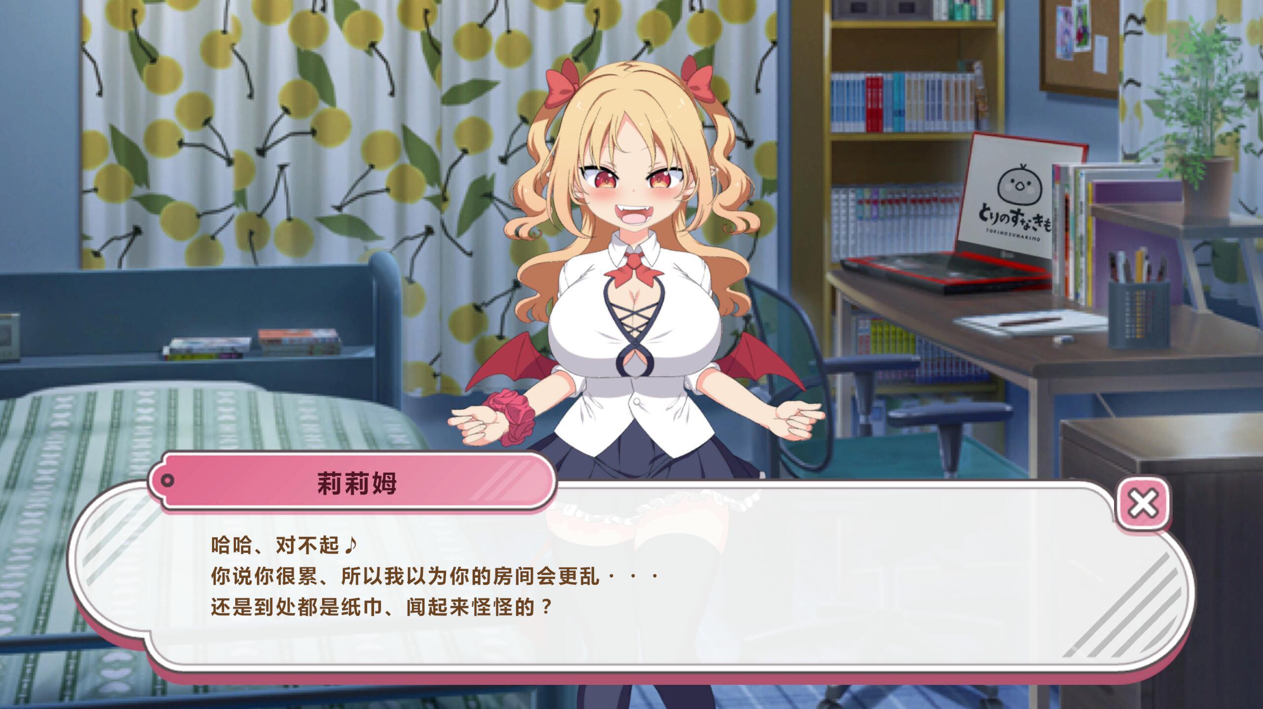 图片[2]-x20224乳交点击器 V0.01 DL官中[新作/200M]-乐游二次元