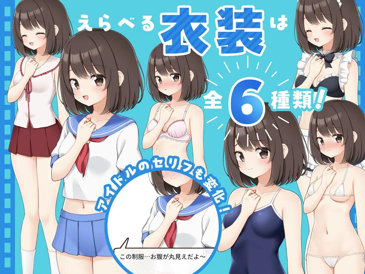 图片[4]-x20231来制作AV吧！DL官中[新作/700M]-乐游二次元