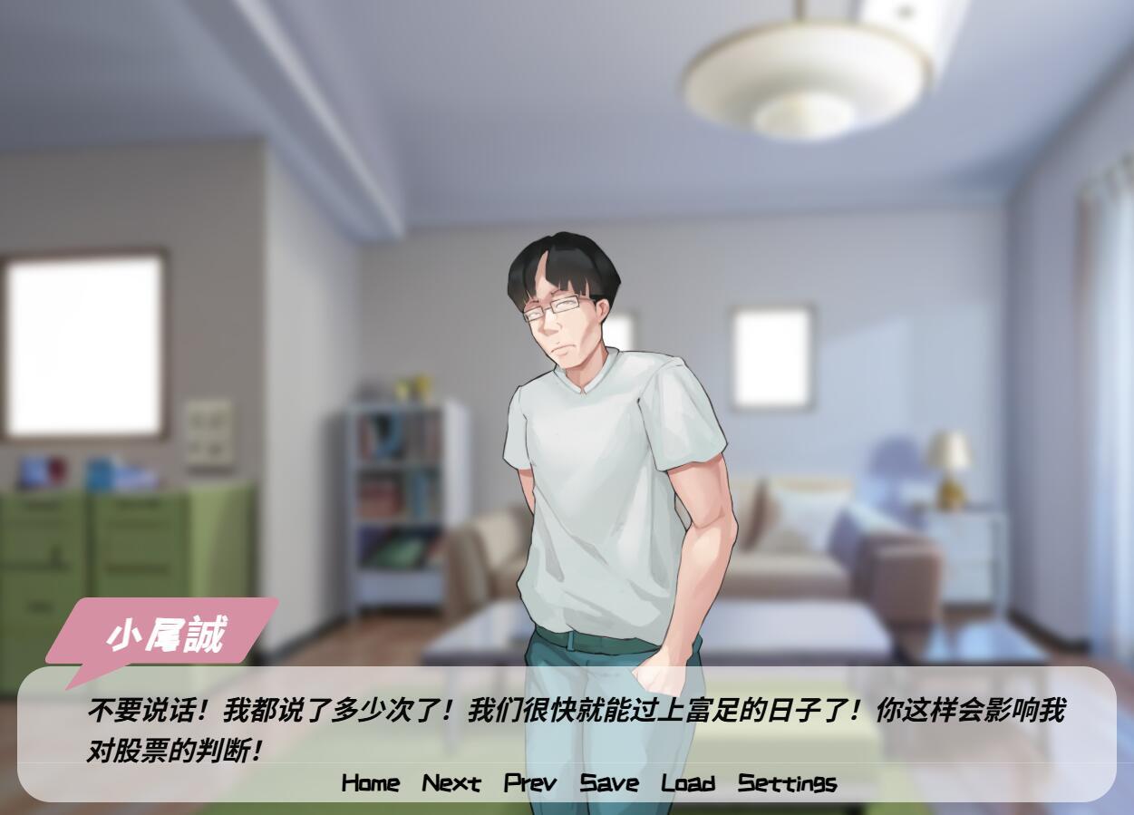 图片[4]-x20215妻子和义妹在健身教练的调教下沦为怀孕母猪[新作/900M]-乐游二次元