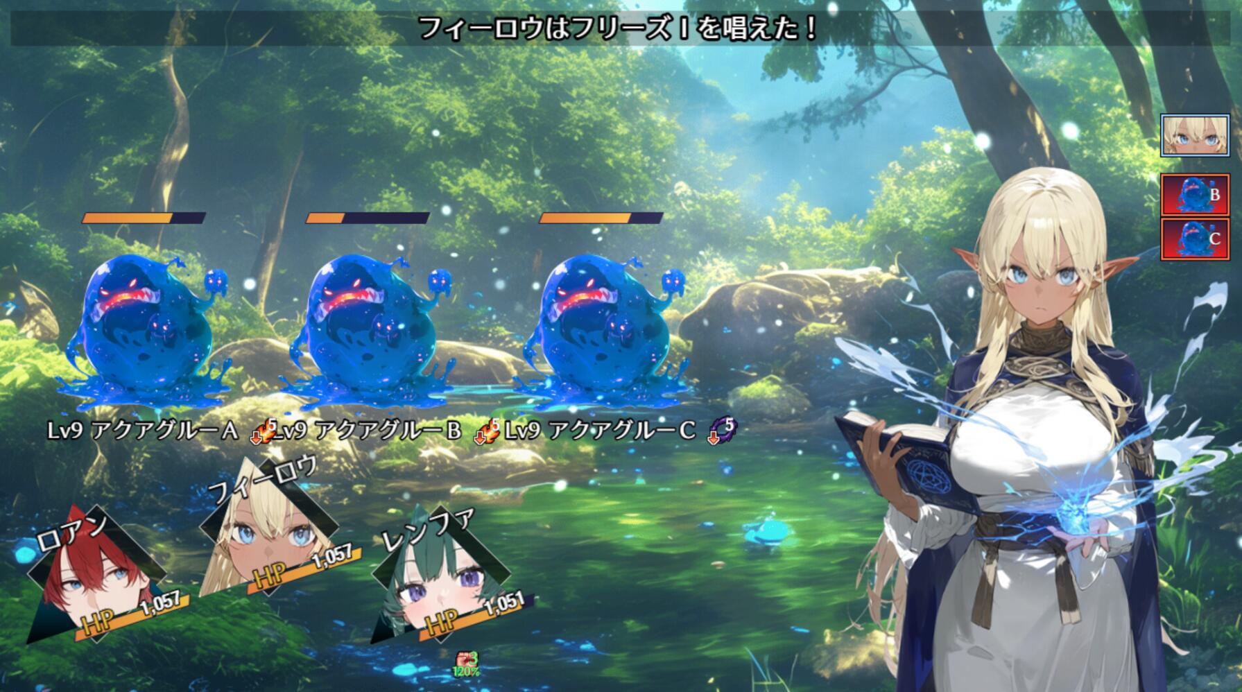 图片[5]-x20252女冒险者聚集的情色旅馆 STEAM官中[新作/1.3G]-乐游二次元