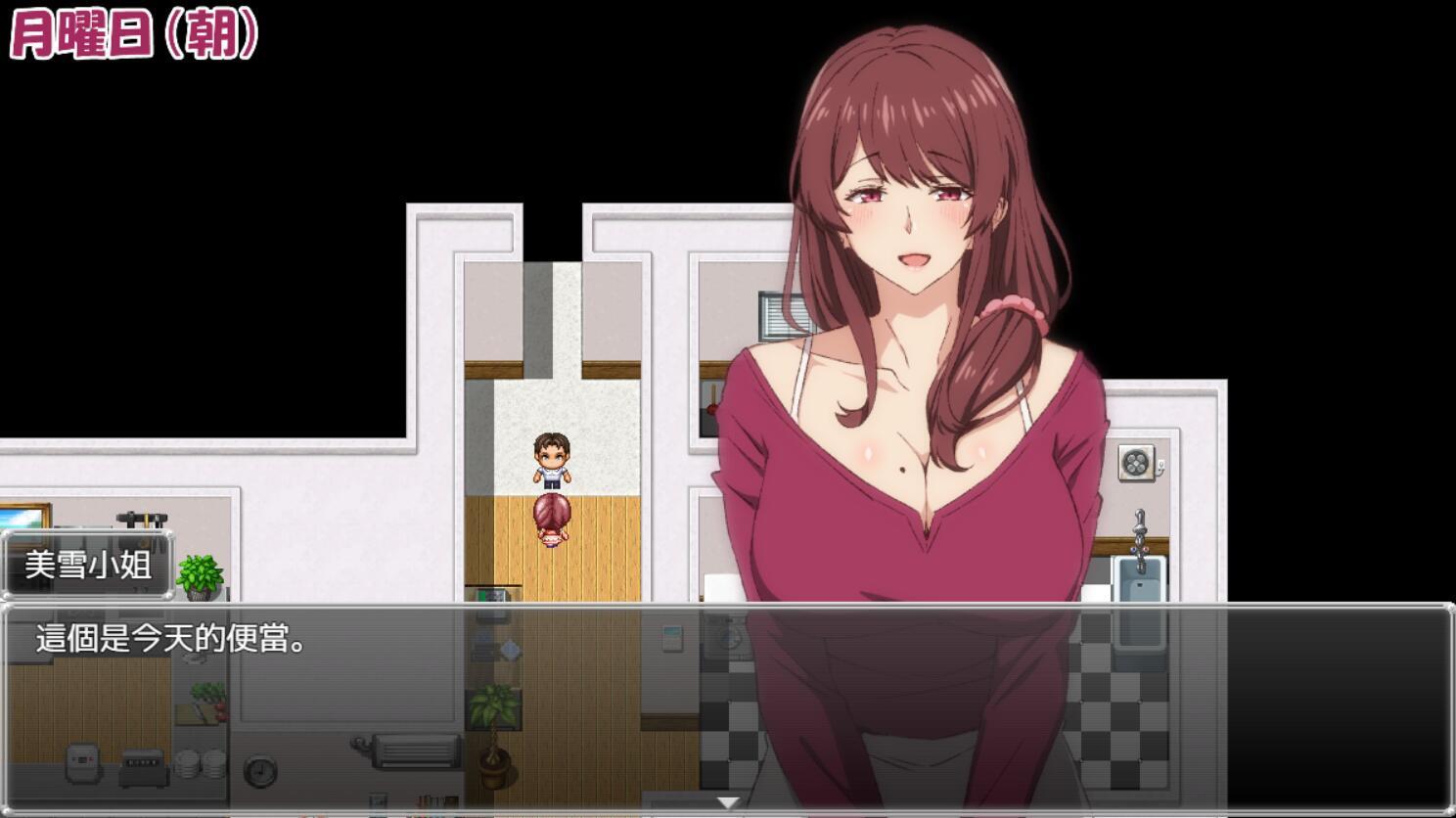 图片[4]-x20270 NTR兄妻~胁迫下嫂子沉沦的淫荡秘密~[新作/500M]-乐游二次元