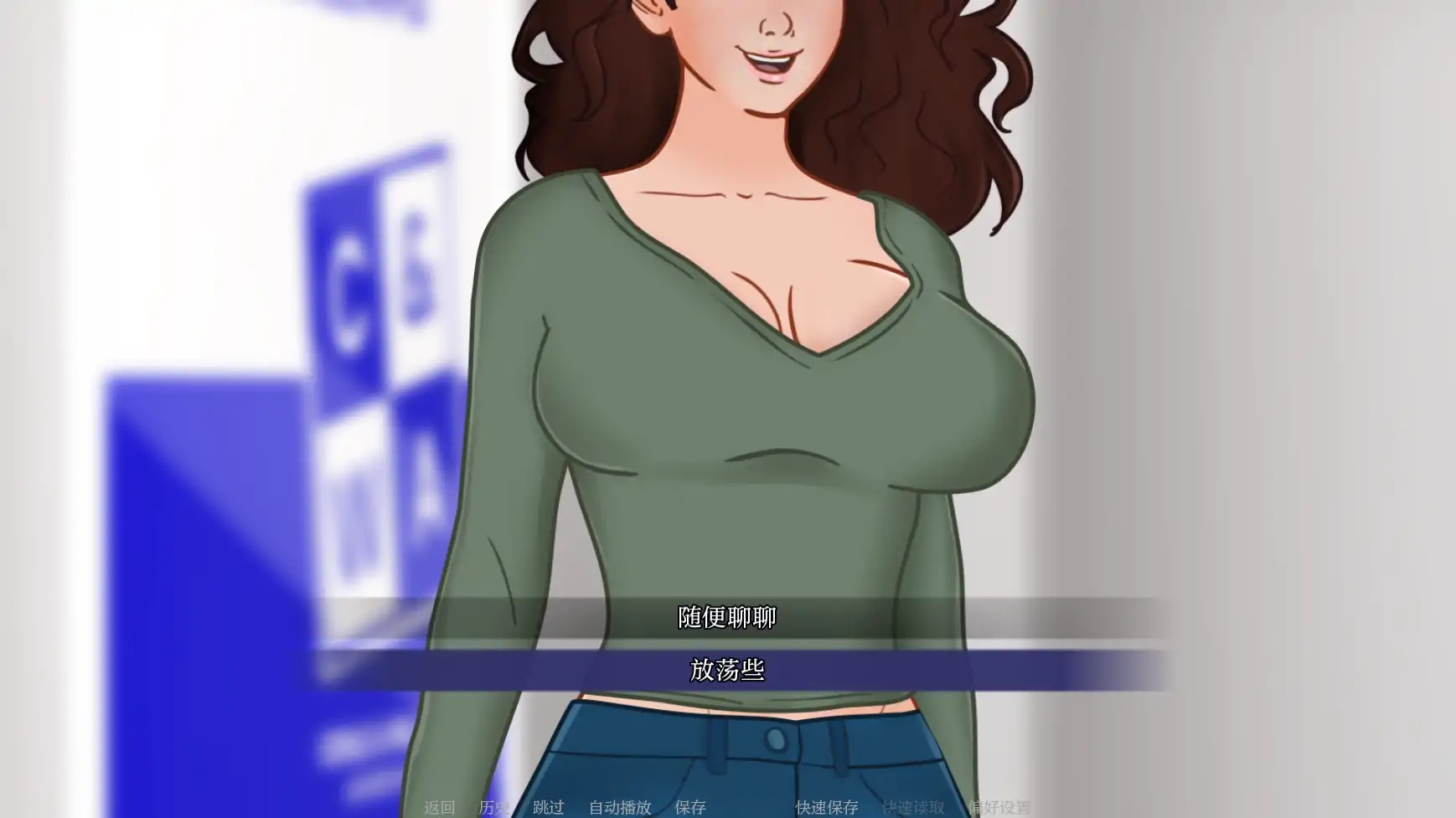 图片[3]-b131命中注定的梦境 v0.1 AI汉化版[新作/420M][PC＋安卓]-乐游二次元