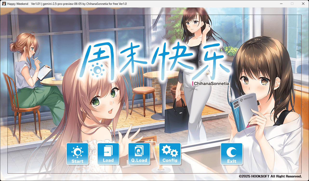 b501愉快周末 Happy Weekend AI汉化版 [新作/4.3G]-乐游二次元