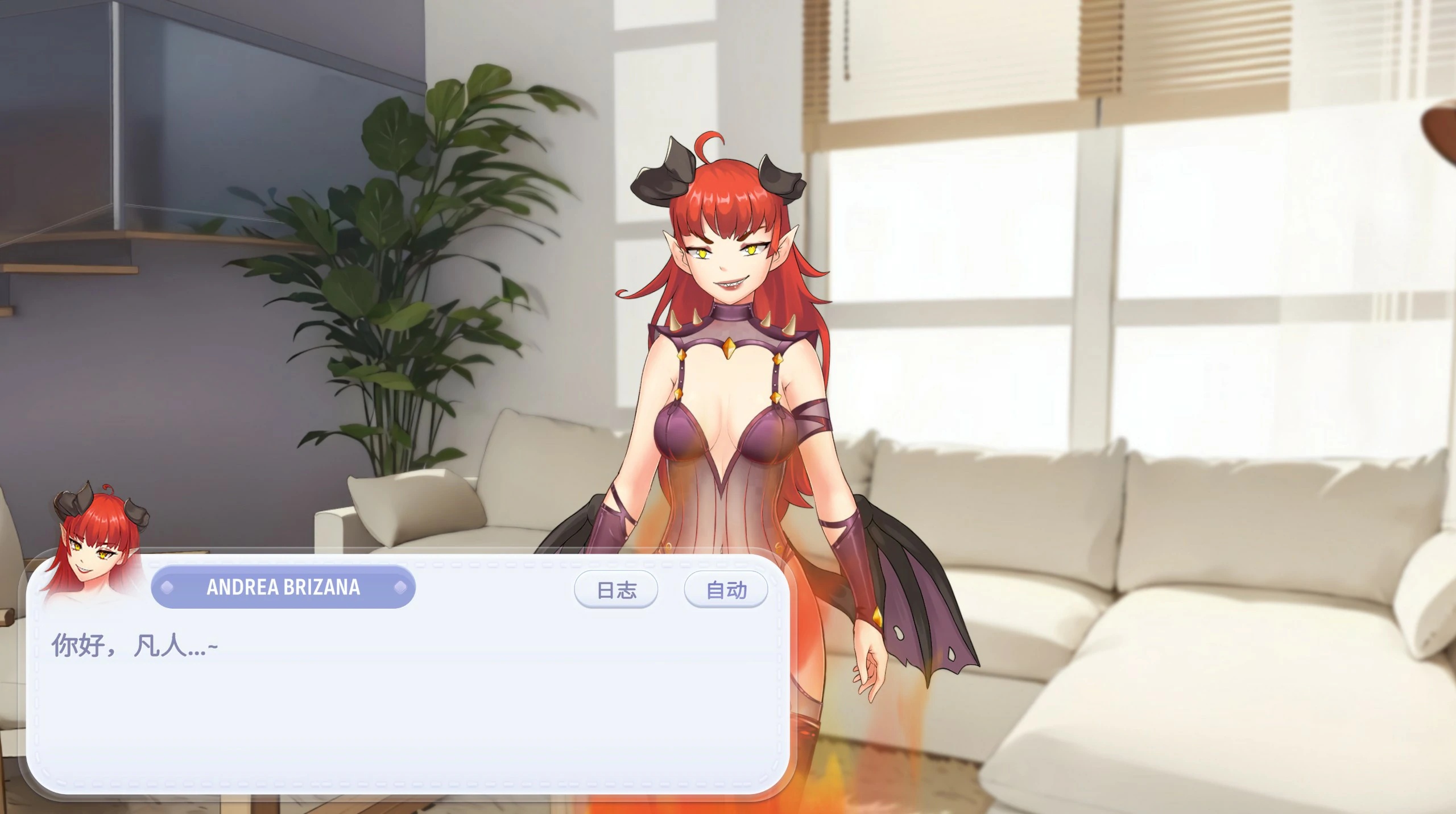 图片[3]-x70167掌心女友：重燃 v1.0.19 官方中文[新作/2.5G]-乐游二次元
