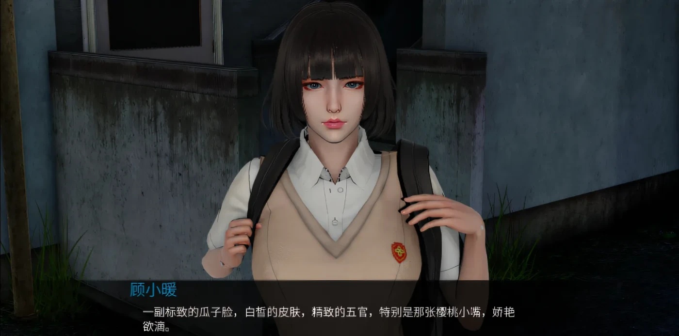 图片[3]-x50299韵母攻略 V1.0 官方中文版 [新作/1.0G]-乐游二次元