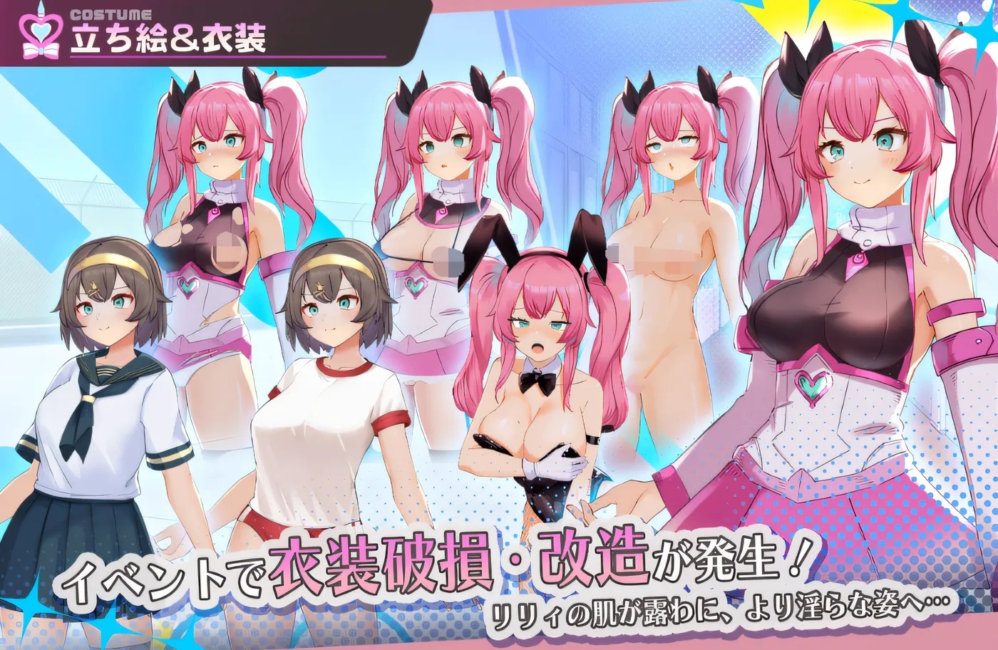 图片[3]-x50307魔法少女纯洁莉莉 云翻汉化版 [新作/1.3G]-乐游二次元