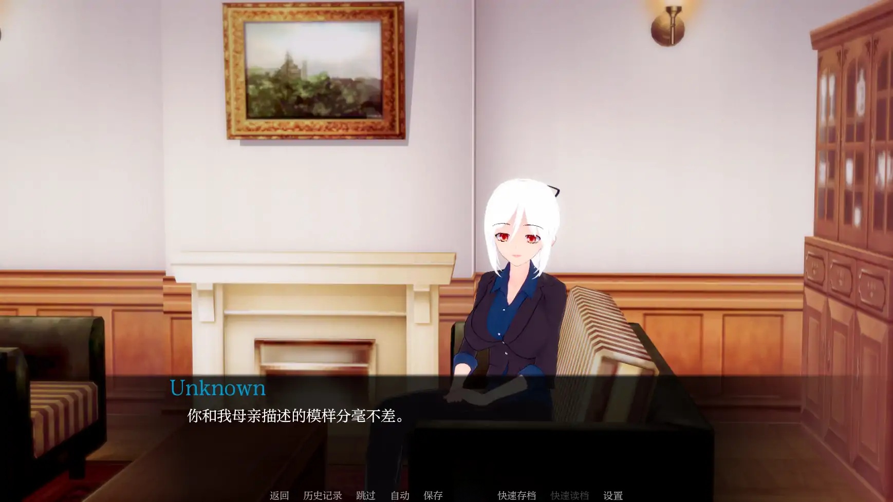 图片[3]-x70769未解封的英雄V0.1.2 AI汉化版[更新/2.0G][PC+安卓]-乐游二次元