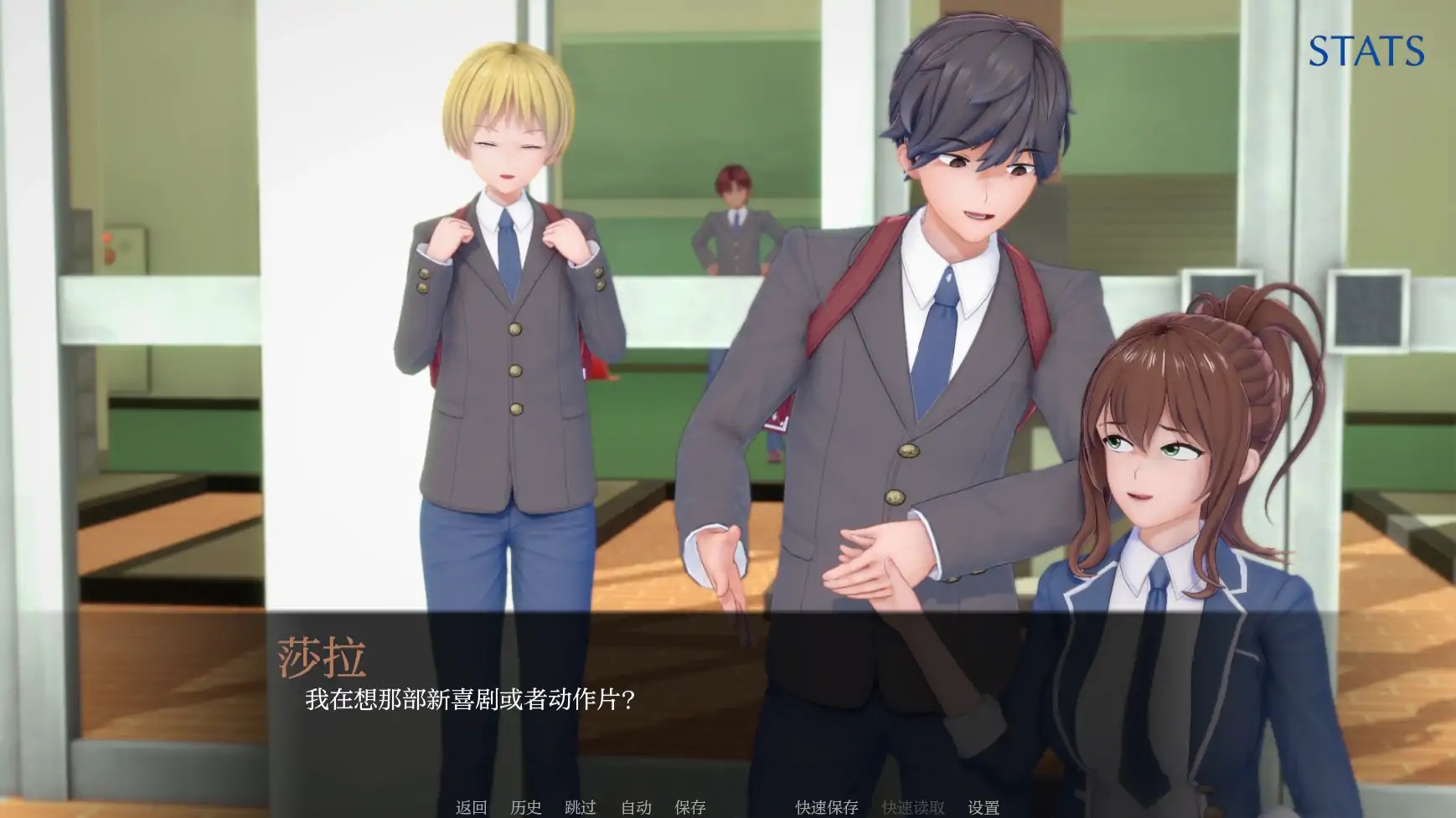 图片[3]-x70201堕落的和谐：魅魔的拥抱V0.3.1 AI汉化版[新作/1.1G][PC+安卓]-乐游二次元