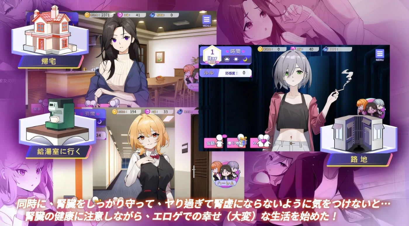 图片[3]-x50331穿越黄油开后宫 V1.00 DL官方中文版 [新作/1.2G]-乐游二次元